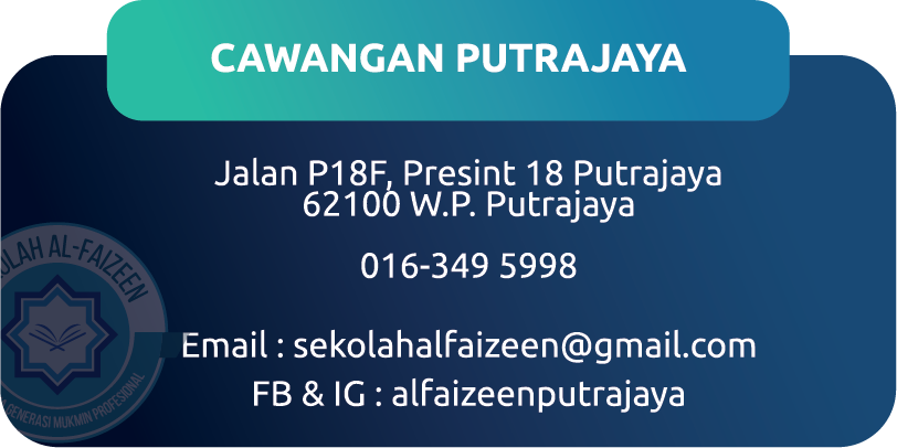 Putra